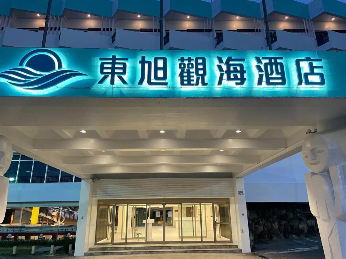 Dongxu Resort Hotel Hualien Kültér fotó